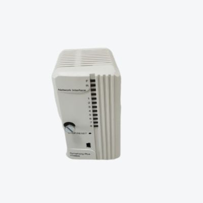 ABB NDBU-95C DCSの分岐の単位モジュール