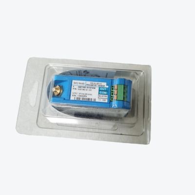 330101-00-20-90-12-05 3300 XL ベントリー ネバダ 拡張ケーブル