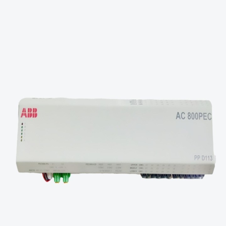 ABB PP881 DCSの標準的な操作盤